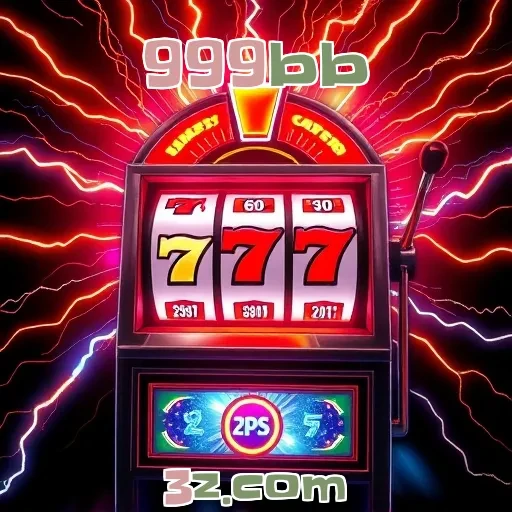 999bb: Descubra o Futuro dos Jogos com Nossa Seção App